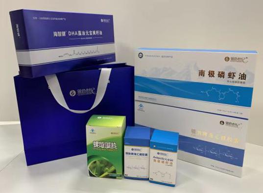 堆龙德庆包装盒定制